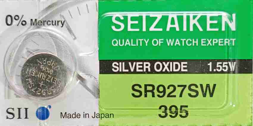 Sr927 store
