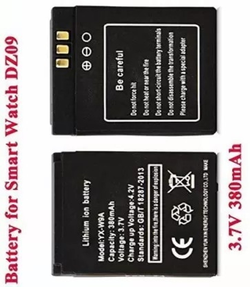 Lqs1 new arrivals battery price