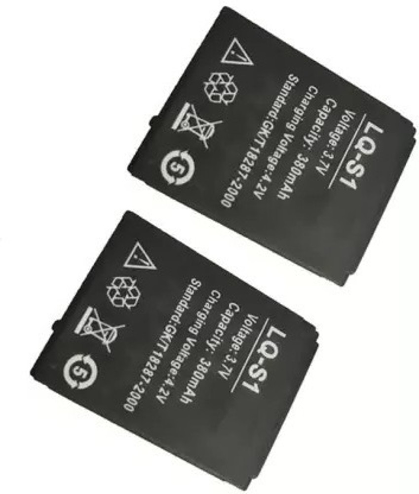 NKL Mobile Battery For DZ09 A1 V8 X6 LQS1 Smartwatch DZ09 A1 V8 X6 LQS1 Smartwatch Price in India Buy NKL Mobile Battery