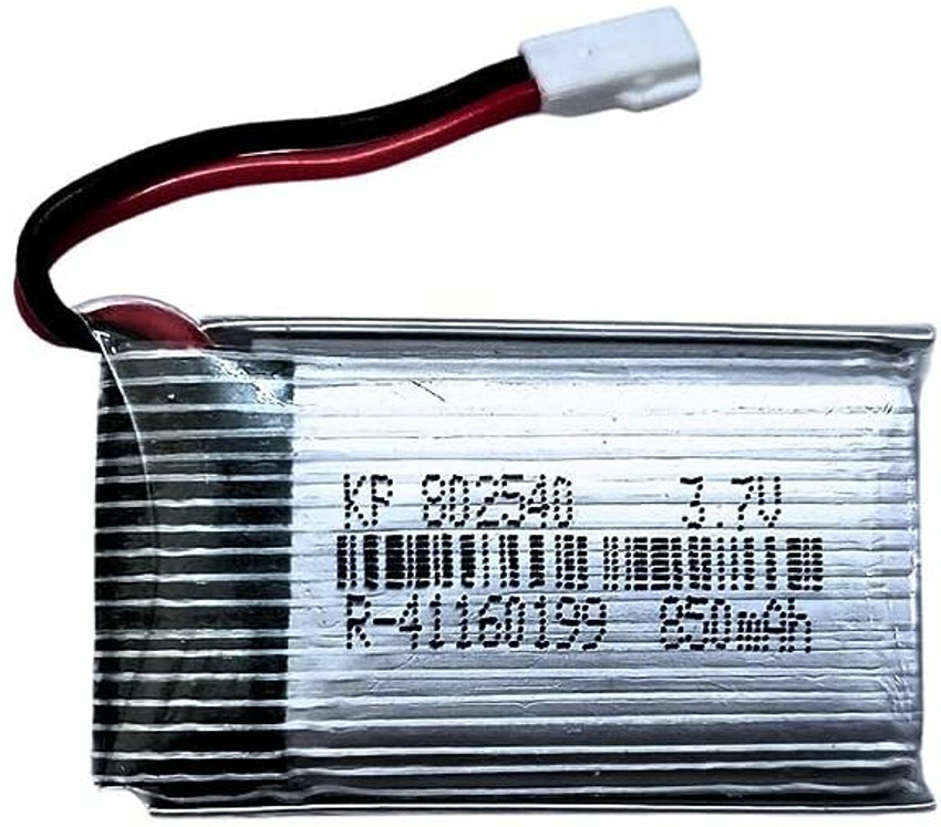 Drone battery flipkart hot sale