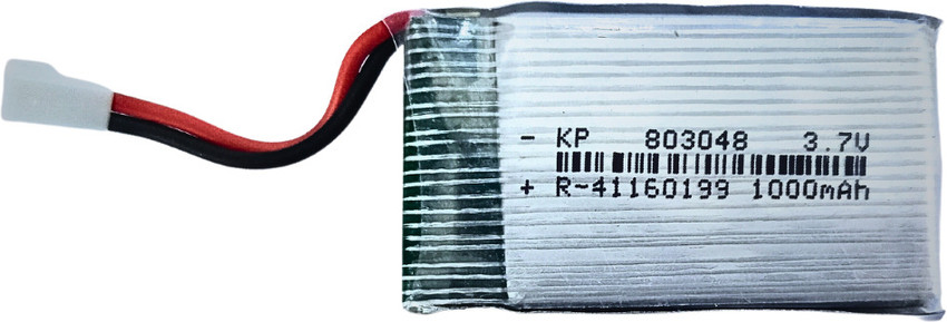 Drone battery flipkart hotsell