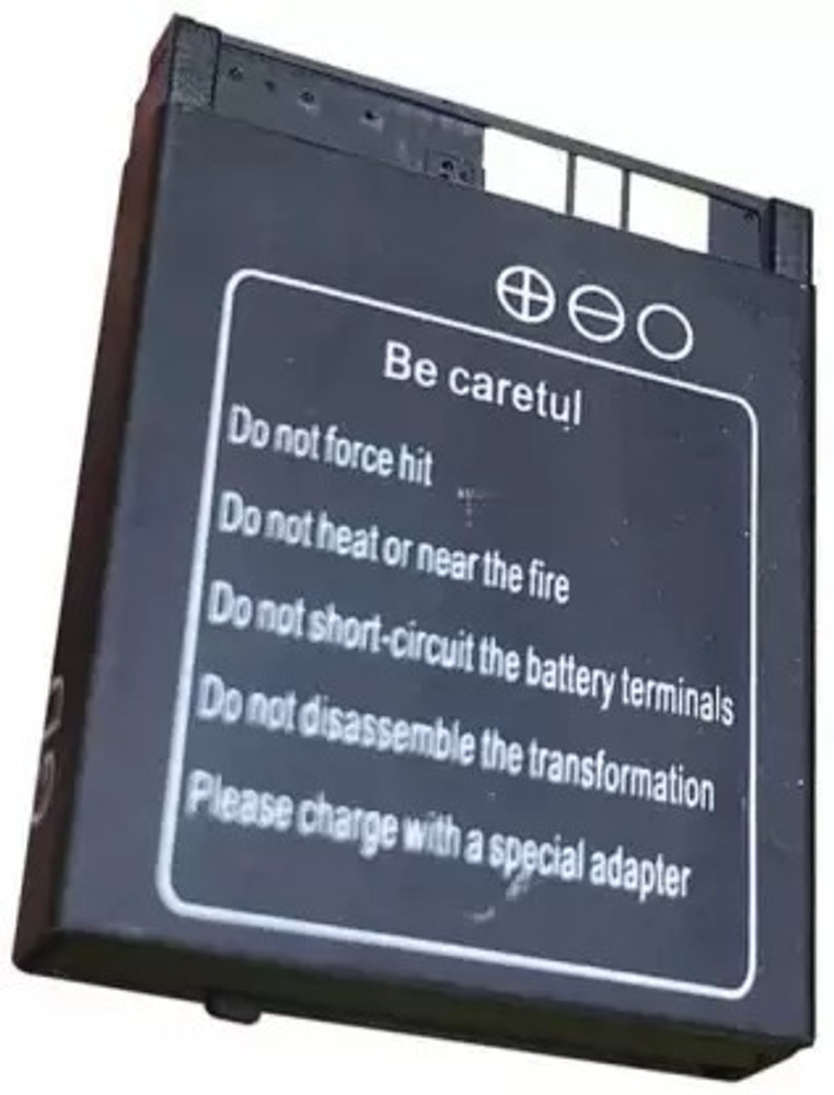 Smart watch battery flipkart outlet