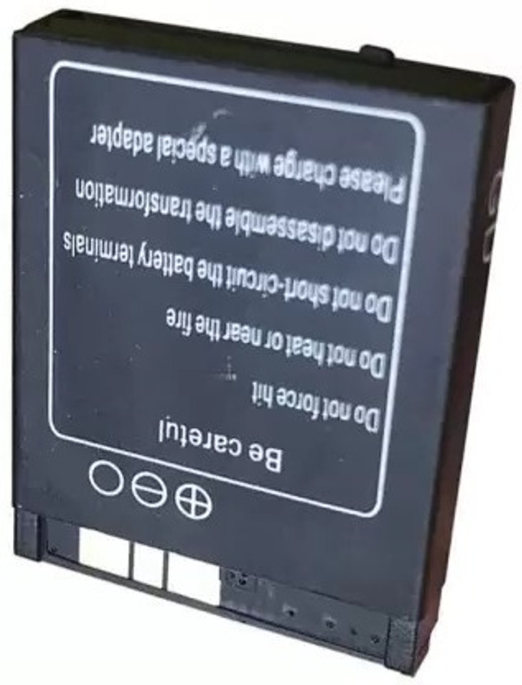 Smart watch battery flipkart outlet