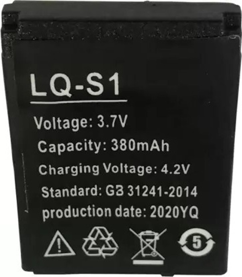 Smart watch battery flipkart store