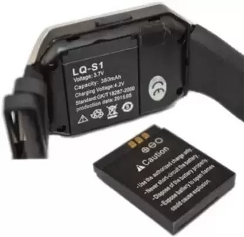 Dz09 battery buy hotsell