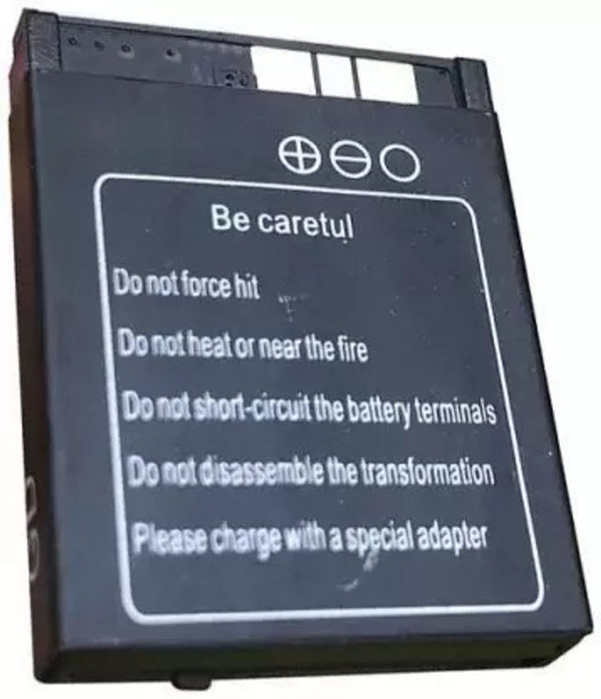 Dz09 battery buy top