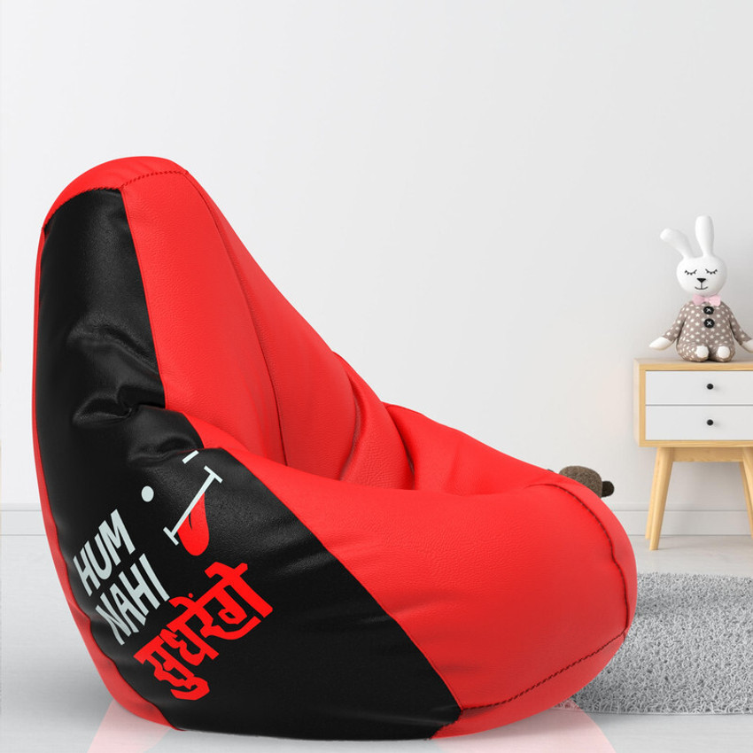 Details more than 149 best bean bag under 1000 latest xkldase.edu.vn