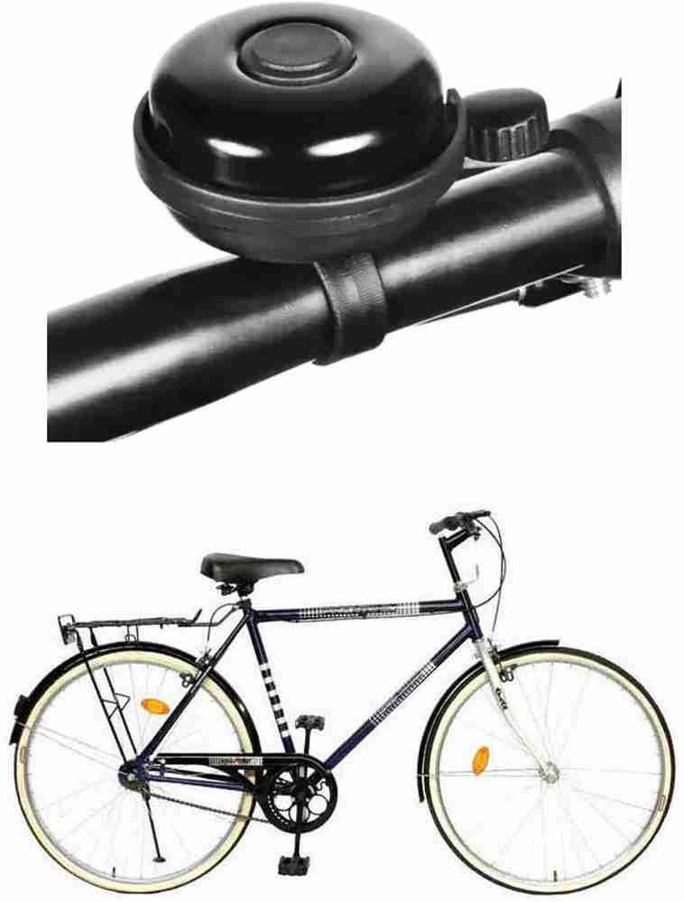 Gear cycle bell store