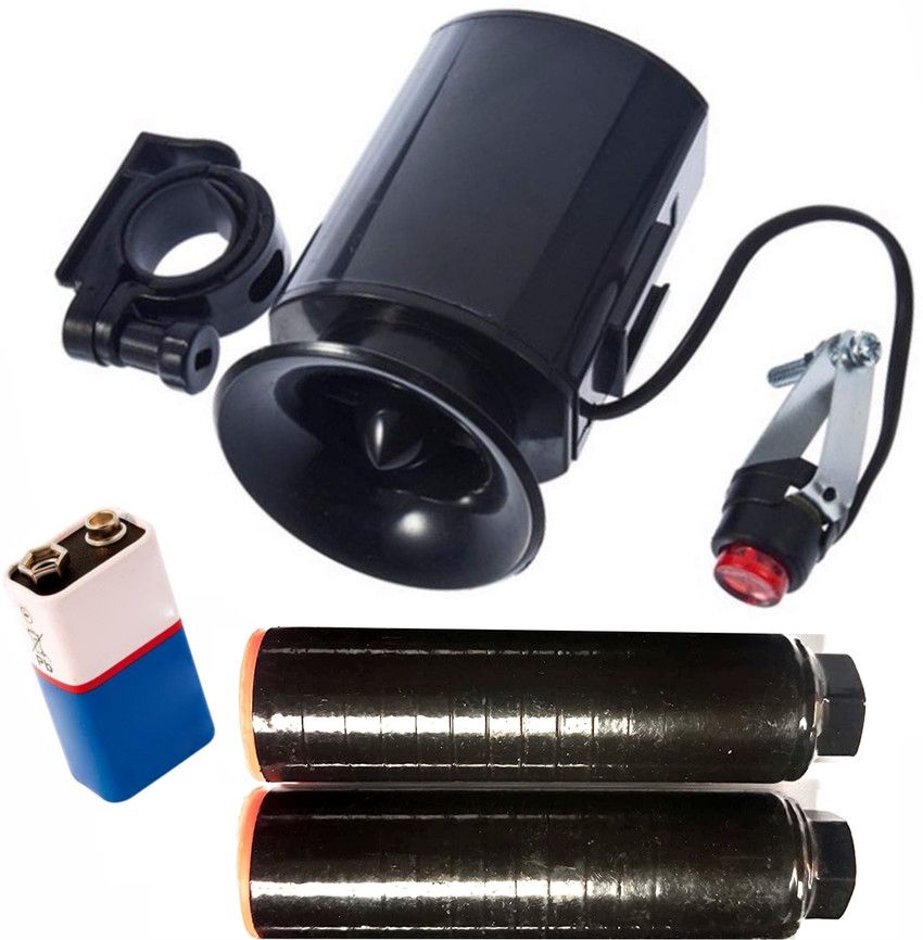 Cycle horn flipkart sale