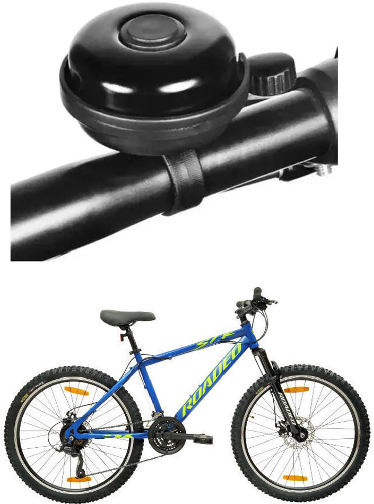 Gear cycle bell 2025
