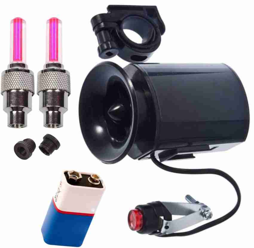 Cycle ka horn price discount