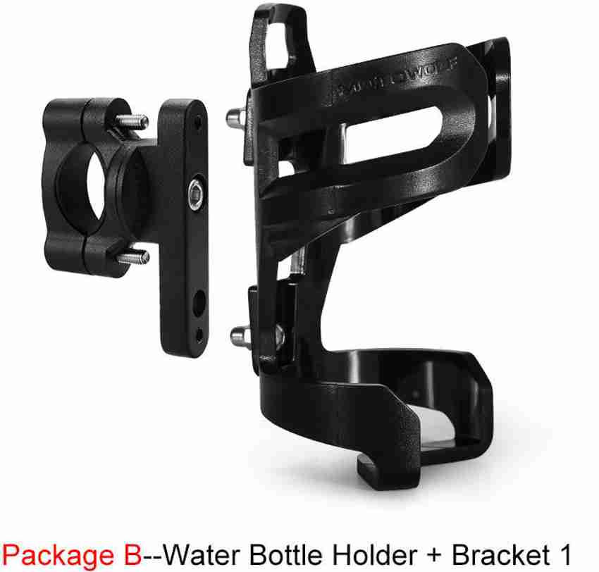 Motorbike water bottle holder 2025