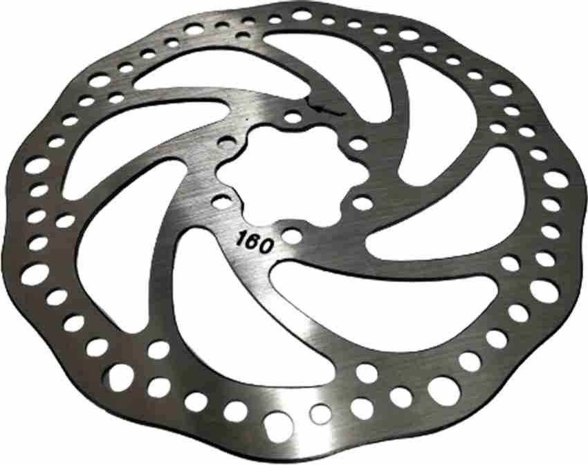 160mm floating rotor outlet