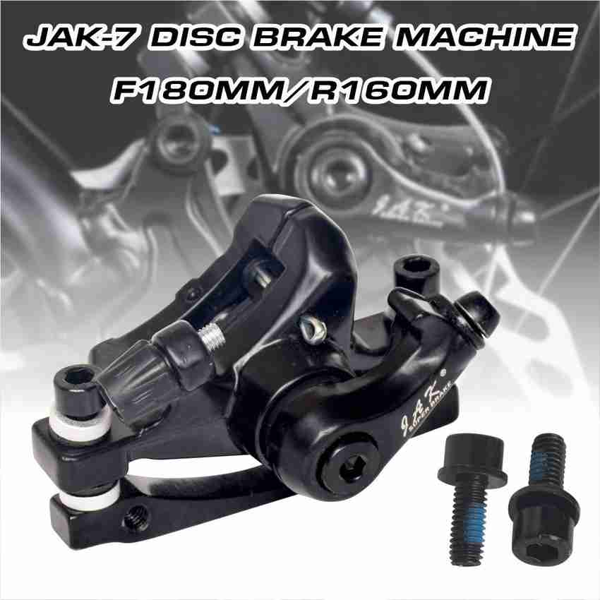 Jak super disc brake shop