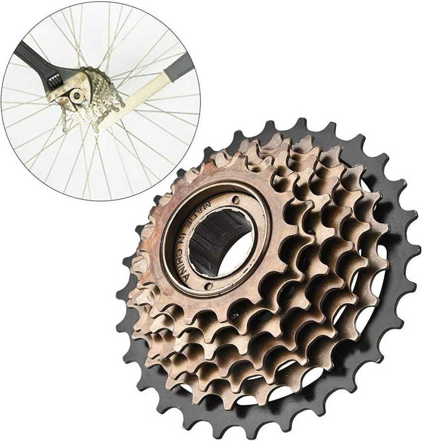 Bicycle freewheel online