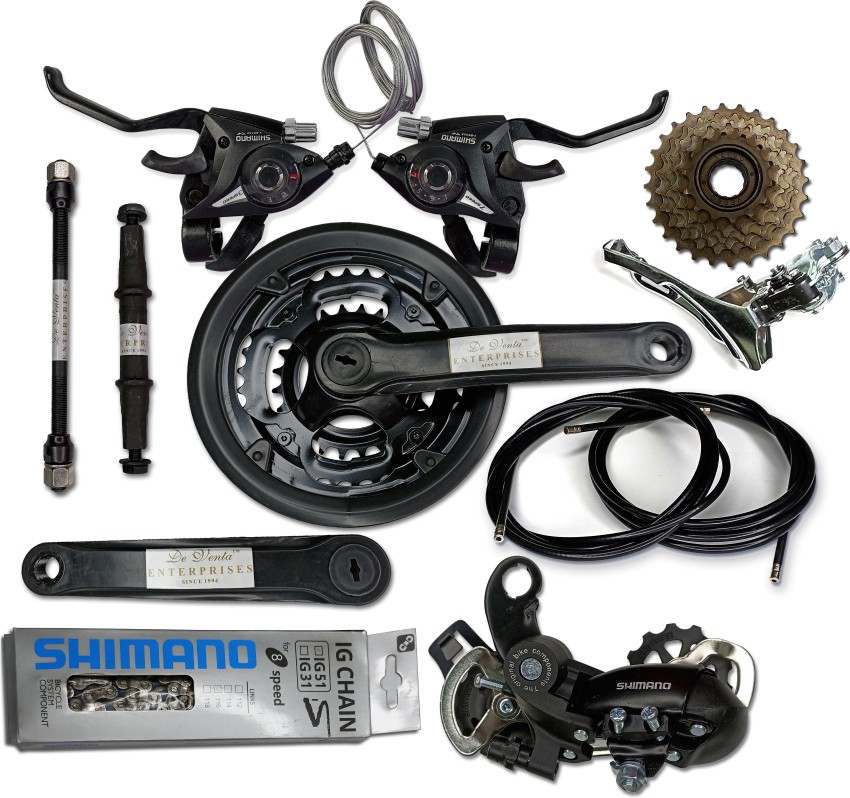 Bicycle gear set price sale