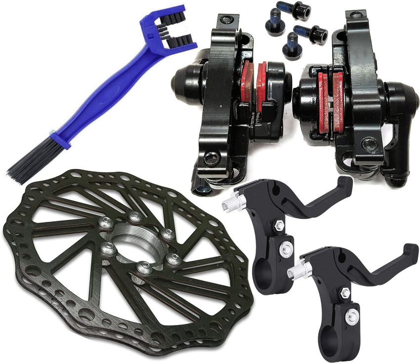 NSV Set Of Bicycle Disk Brake Mache With Disk Plate and Clutch Or Cycle  Chain Brush Bicycle Brake Disk Price in India - Buy NSV Set Of Bicycle Disk  Brake Mache With Disk Plate and Clutch Or Cycle Chain Brush Bicycle Brake  Disk online at Flipkart.com