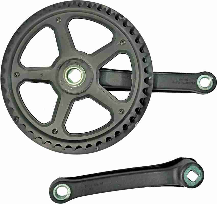 Crank 1 speed store