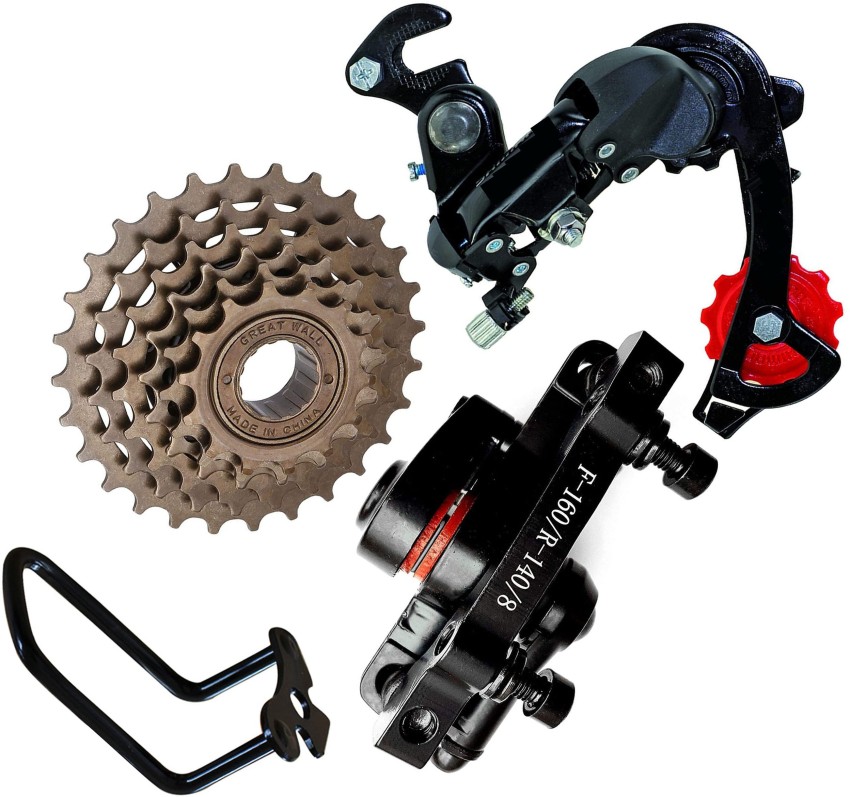 Universal derailleur best sale