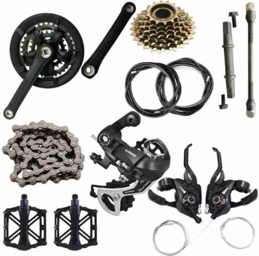 Bicycle discount gear set