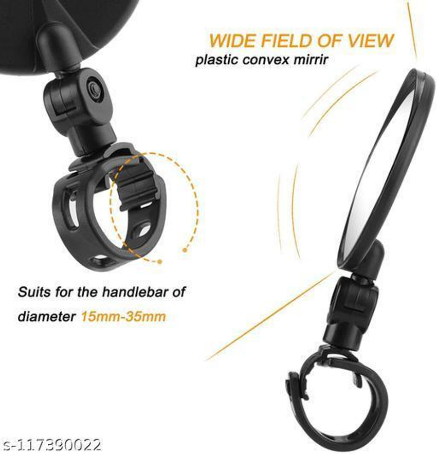 Cycle mirror store flipkart