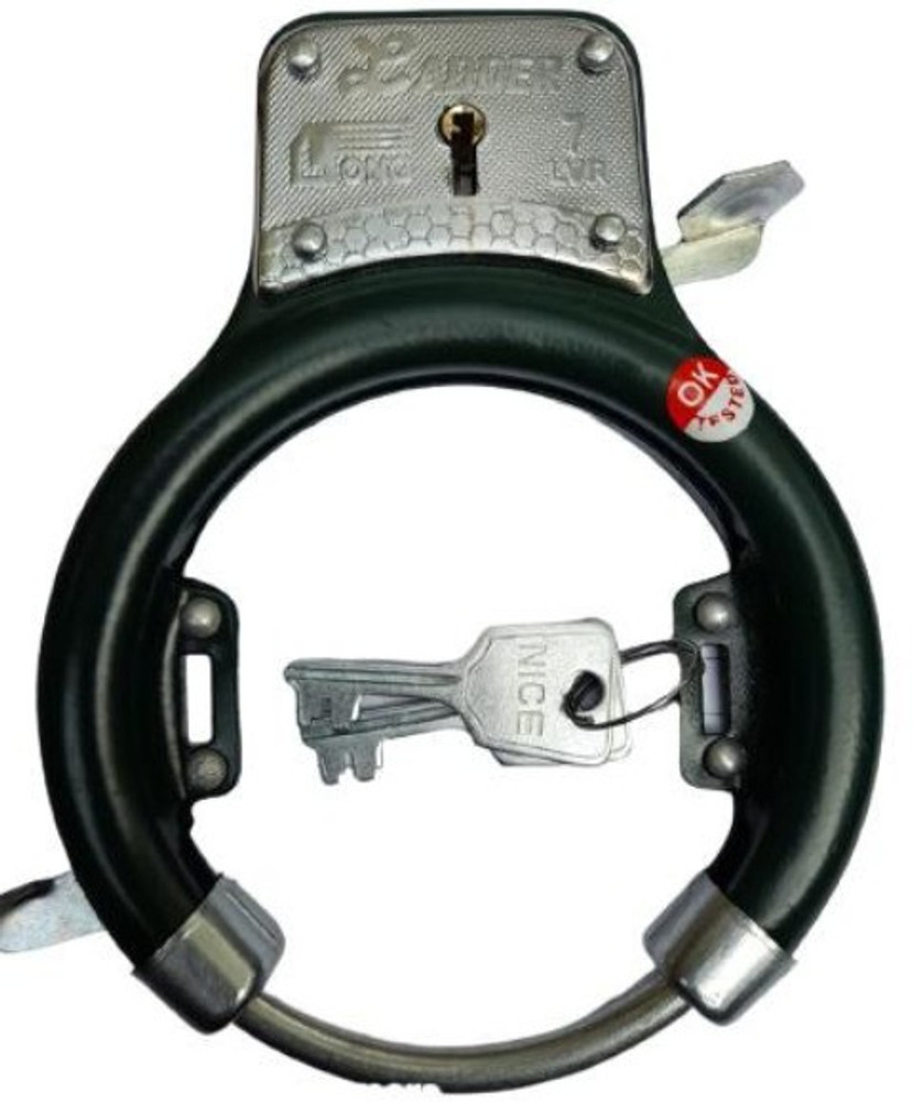 Cycle clearance ka lock