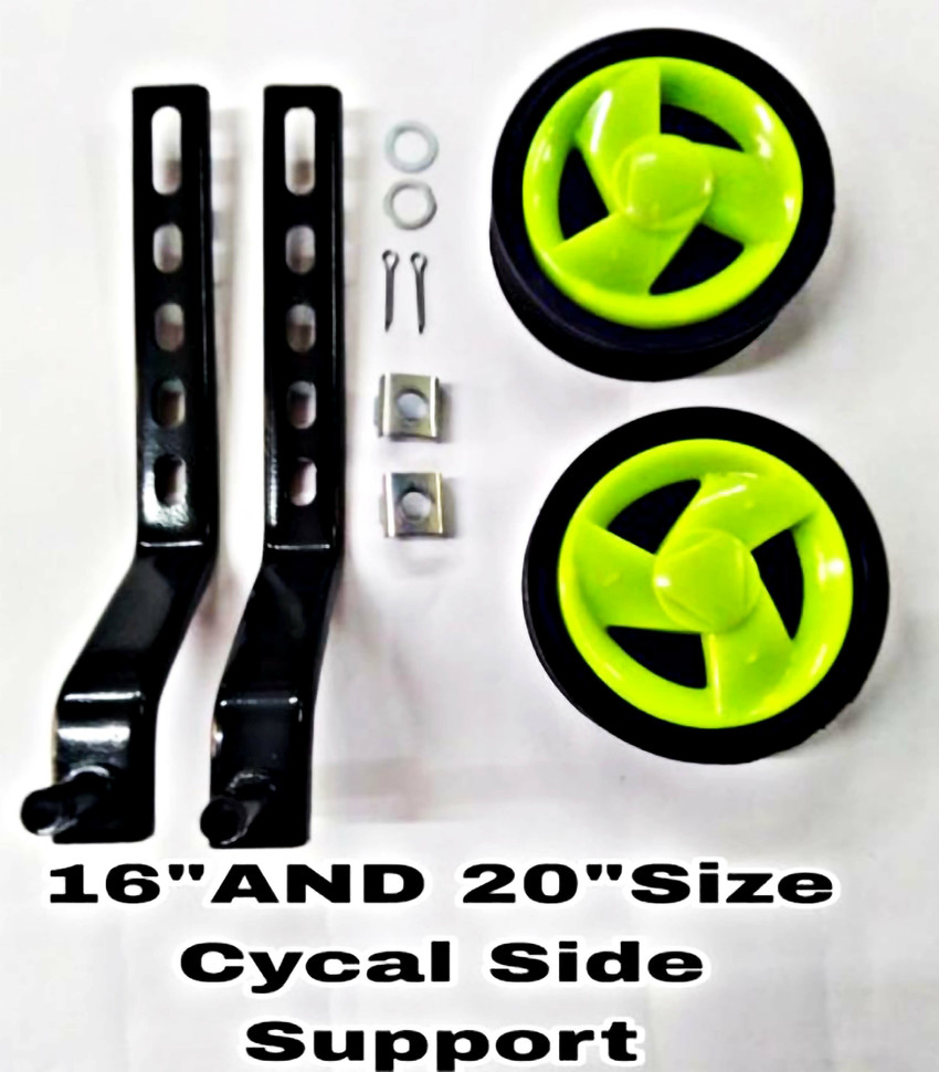 Cycal sales
