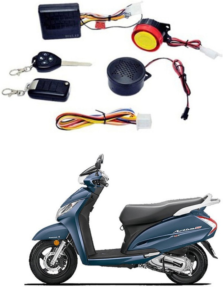 Enfield Works Two-way Bike Alarm Kit Price in India - Buy Enfield