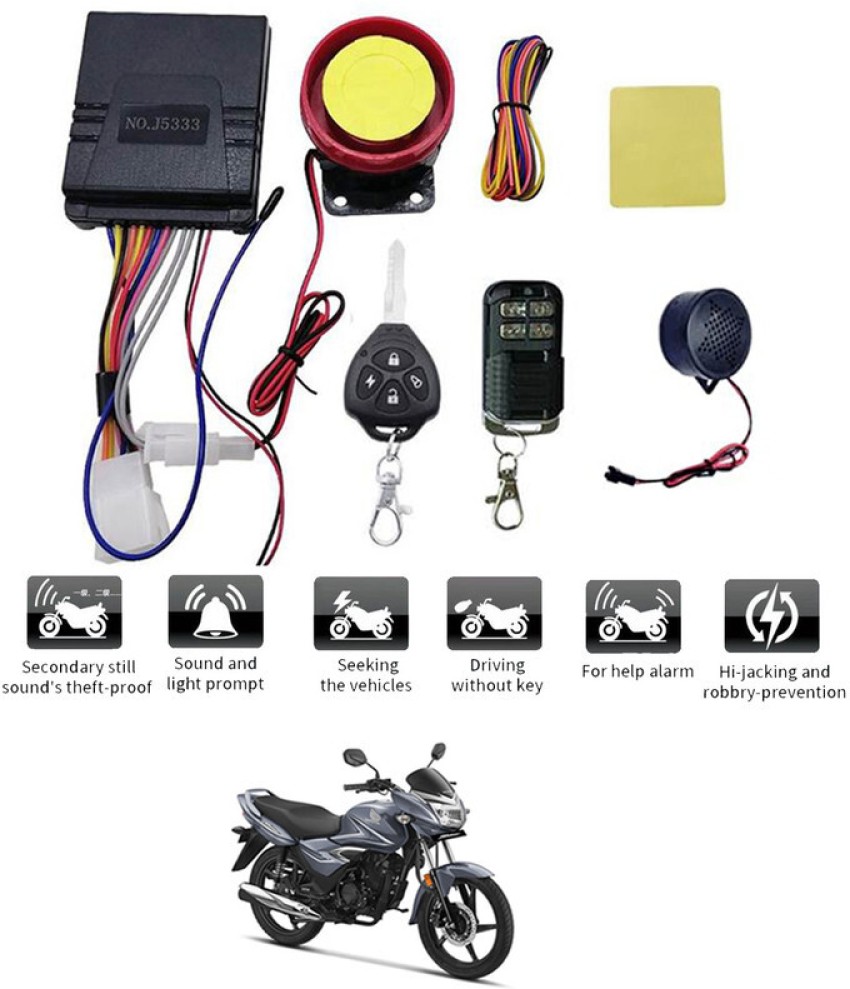 Bike alarm system sale