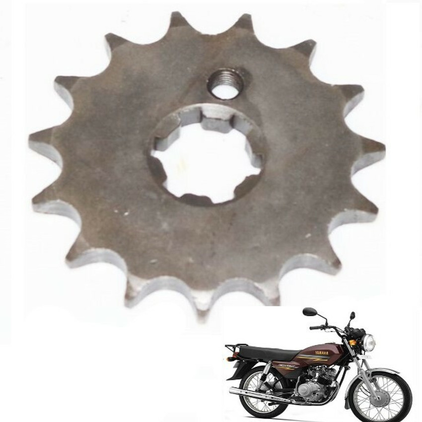 Digital Craft CRUX Gear Box Sprocket 14 Teeth Sprocket Price in