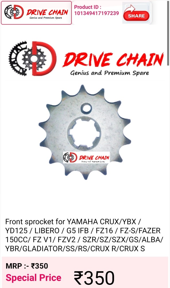 Ktm duke 125 cheap chain sprocket price