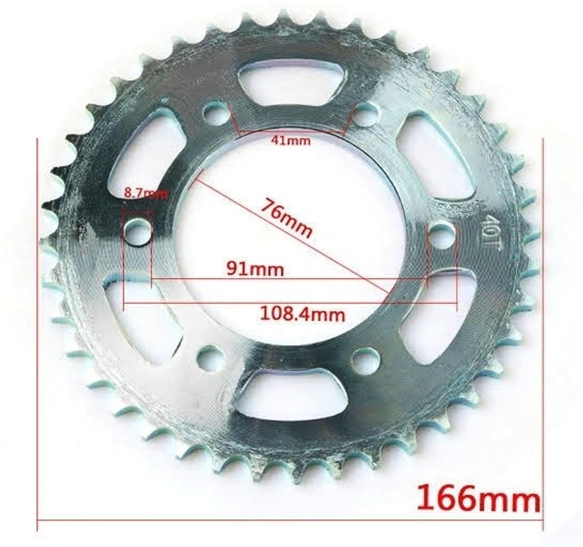 Fz sprocket shop