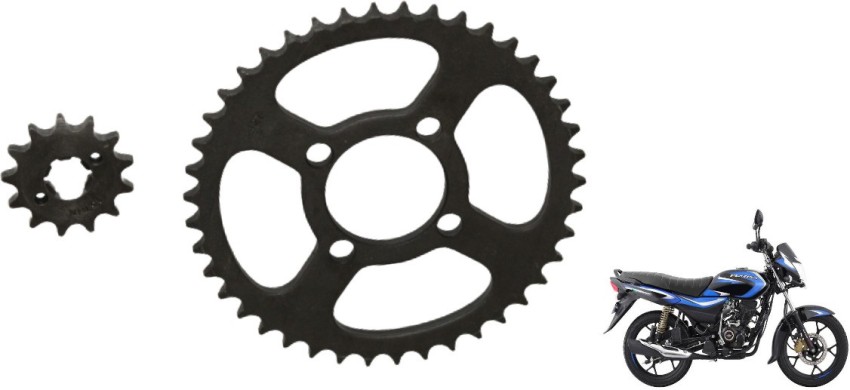 Bajaj platina chain discount sprocket