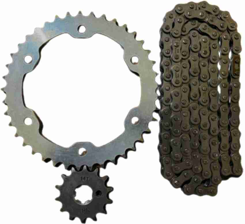 Auto Tuch Chain Sprocket for Yamaha FZ V2 Dual Disc Yamaha FZ V3 41 Teeth Sprocket Price in India Buy Auto Tuch Chain Sprocket for Yamaha FZ V2 Dual Disc Yamaha FZ V3