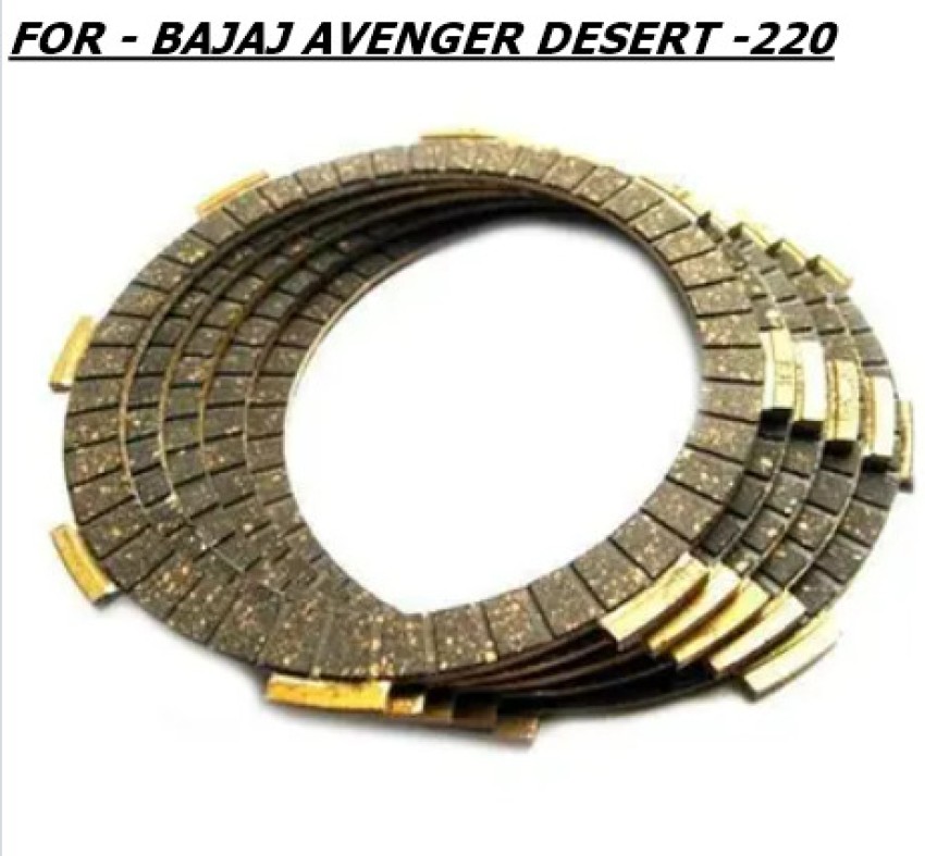 Bajaj avenger store clutch plate price