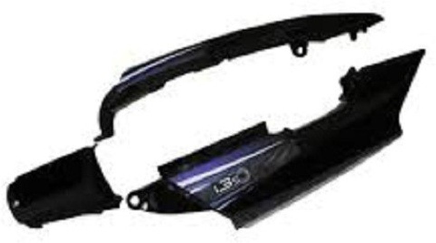 Splendor pro 2025 tail panel price