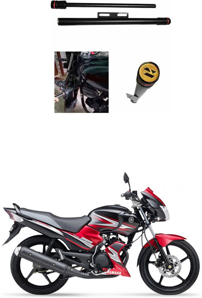 E Shoppe NEW STYLISH HEAVY SINGLE ROD OPEN LEG GUARD FOR Gladiator SS Bike Crash Guard Price in India Buy E Shoppe NEW STYLISH HEAVY SINGLE ROD OPEN LEG GUARD FOR Gladiator SS