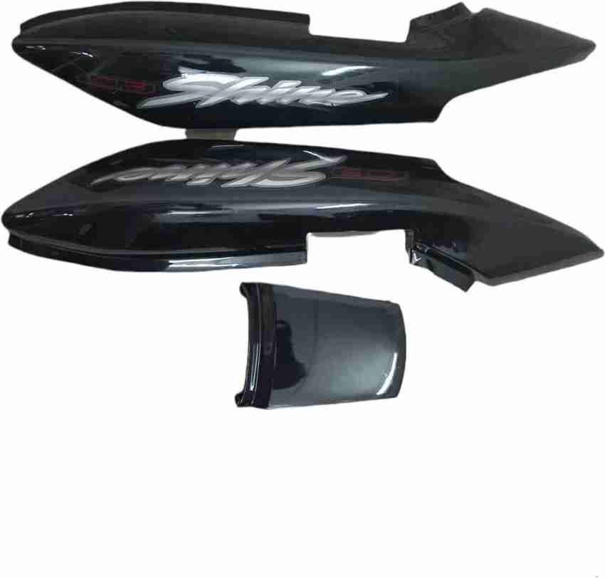 Honda cb shine hotsell side panel price