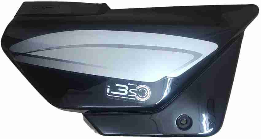 Hero splendor pro side sales panel price