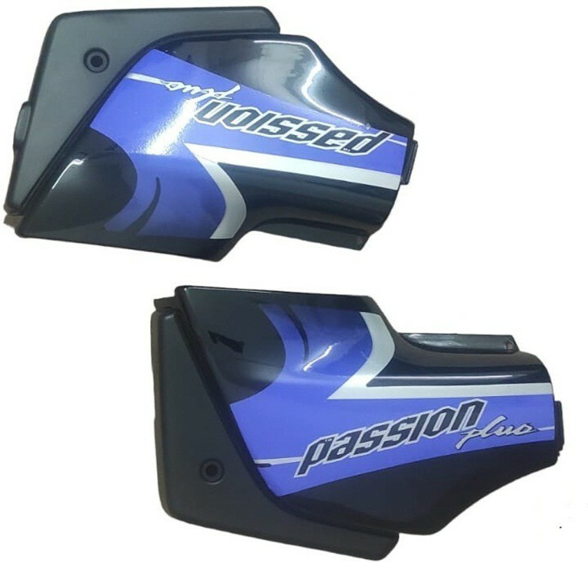 Passion plus bike best sale side panel price