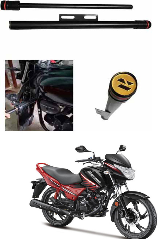 Glamour i3s bike price on sale
