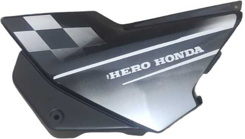 Glamour bike side shop panel price