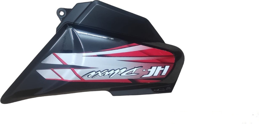 Hf deluxe side panel online