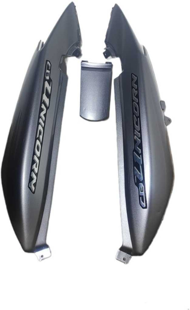 Honda unicorn side panel shop