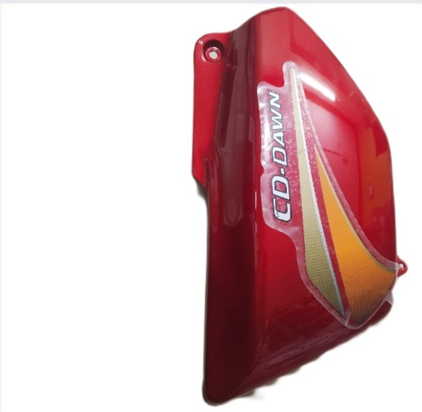 Cd dawn side panel discount