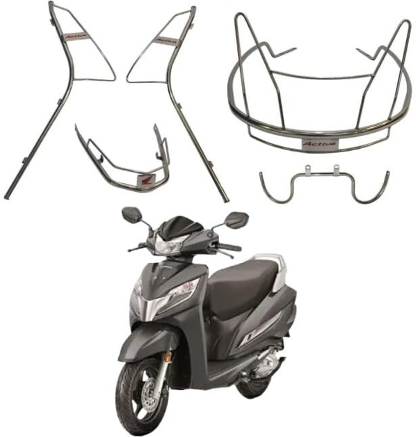Activa 125 accessories flipkart cheap