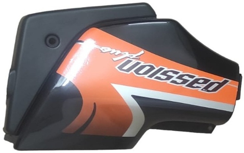 Passion plus store side panel