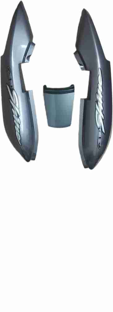 Honda shine shop side panel