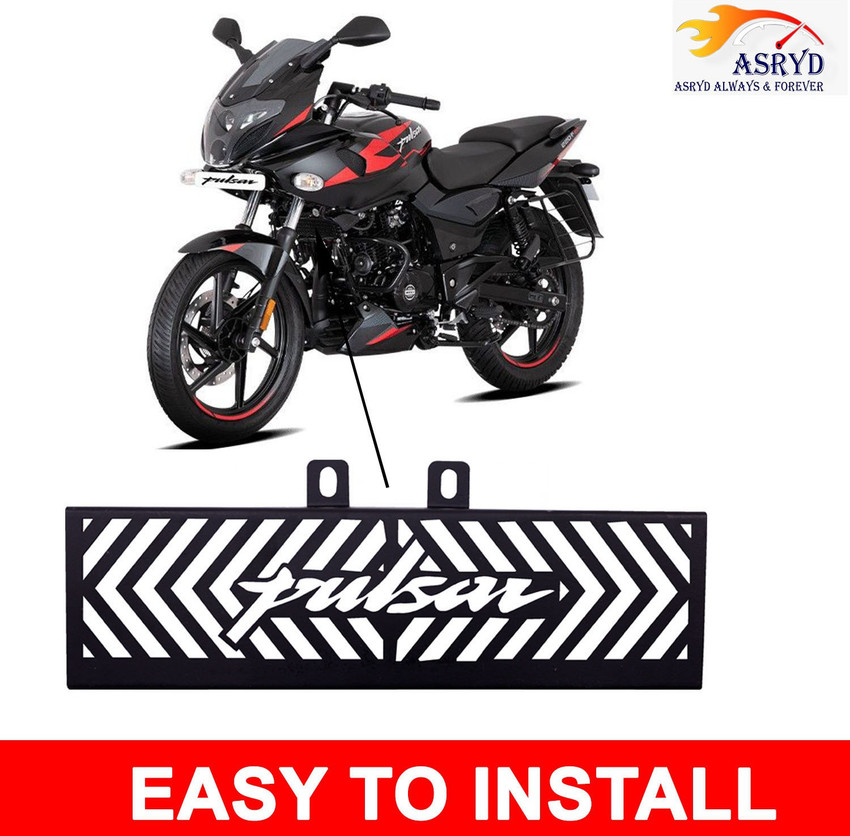 Pulsar shop 200f price
