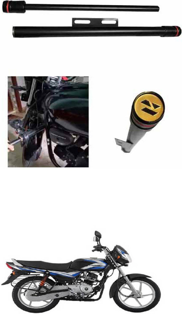 E Shoppe NEW STYLISH HEAVY SINGLE ROD OPEN LEG GUARD FOR CT 100 Bike Crash Guard Price in India Buy E Shoppe NEW STYLISH HEAVY SINGLE ROD OPEN LEG GUARD FOR CT 100